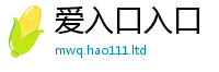 2025精准资料大全免费与2025年正版资料免费最新版本大全